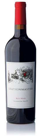 H23_seasonal-wine-item-2